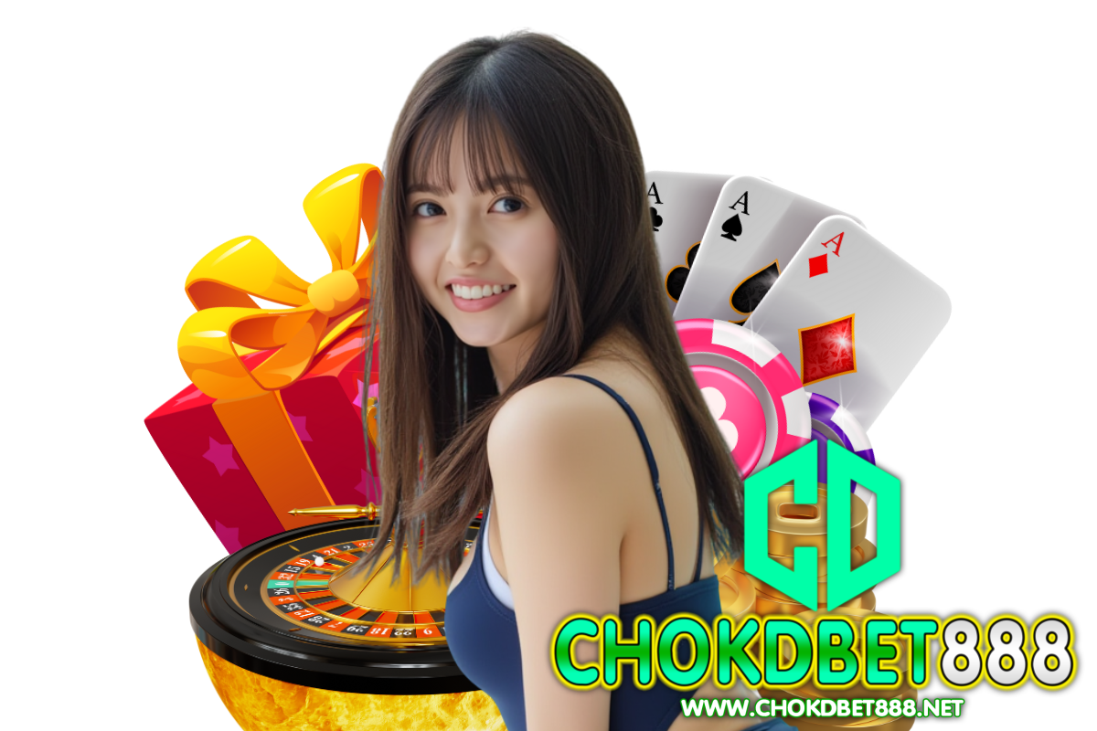 chokdbet888 เว็บตรง